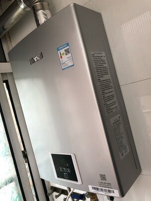 林内16QS41极度喜欢感受反馈