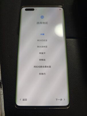 华为Mate 40 Pro一个月后开始后悔了诉说原因