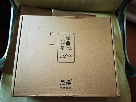 白茶