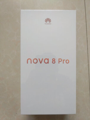 华为nova8pro值得买吗优缺点内幕透露，求助大神爆料!