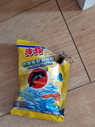 鱼粮