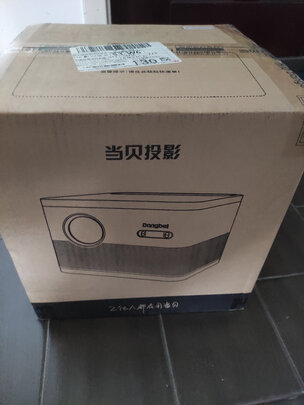 当贝NEW F3 投影仪家用投影机（旗舰级芯片 2150ANSI流明 4G+64G 云游戏 自动梯形校正 激光自动对焦4K解码）