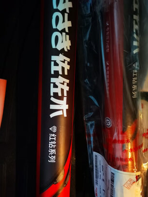 无骨雨刷片