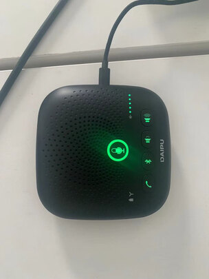 全向麦克风