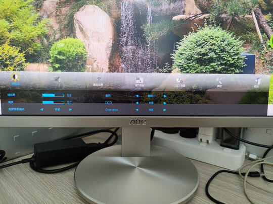 AOCI2490VXH/BS一周使用彻底爱上了吗