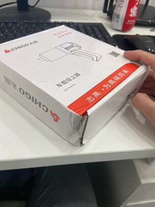 车载吸尘器