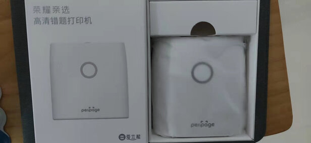 打印机|荣耀亲选ALD-H200打印机独家揭秘评测真相,不看后悔!