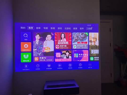 峰米全色激光电视T1一个月后开始后悔了诉说原因