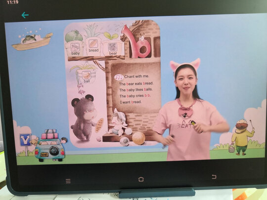 步步高s6是哪里生产的，值吗