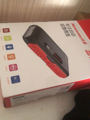 汽车应急启动电源