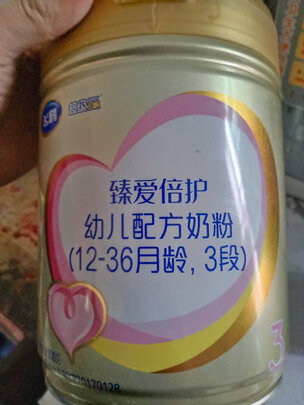 幼儿奶粉