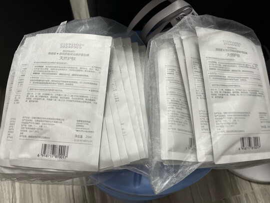 玻尿酸面膜