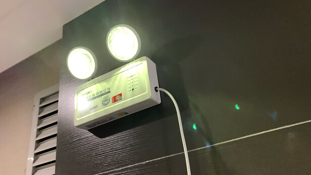 三,敏华电工e5w1142消防应急灯网友对比评测
