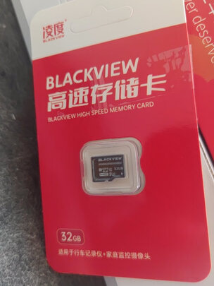 360行车记录仪专用降压线