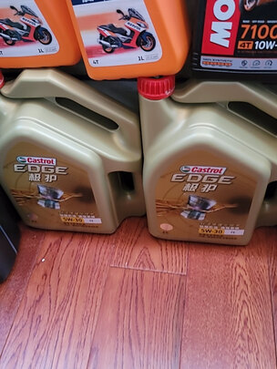 嘉实多（Castrol） 极护 钛流体全合成机油润滑油 5W-30 FE SN级 4L 汽车用品