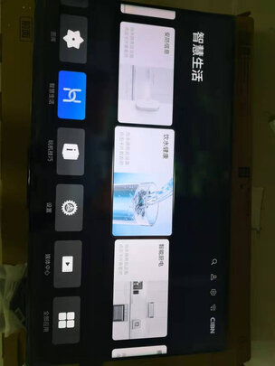 华为HD65DESA选择五大雷区要慎重