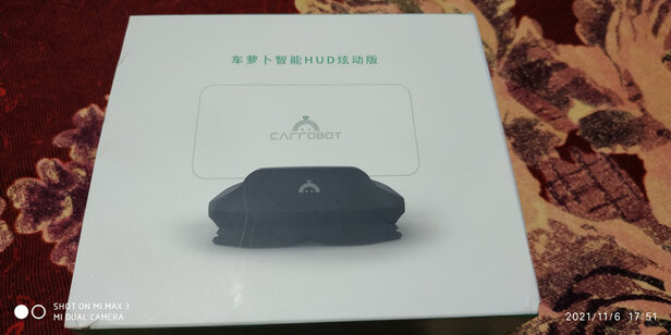 HUD抬头显示器