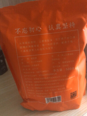碧螺春茶叶