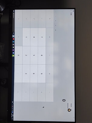 %title插图%num Redmi 1A 23.8英寸 IPS技术 三微边设计 低蓝光 HDMI接口 电脑办公显示器 显示屏 小米 红米
