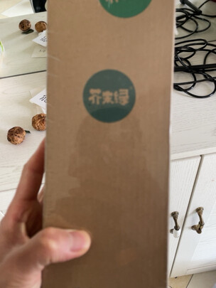 汽油添加剂