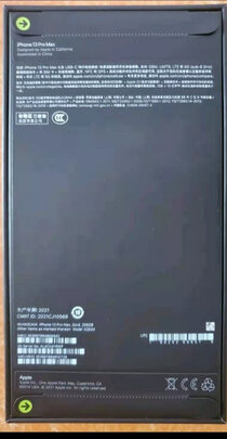 AppleiPhone 13 Pro Max评判质量差有依据吗？