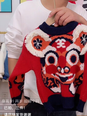 龟粮