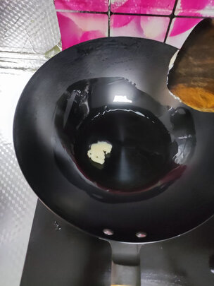 炒锅