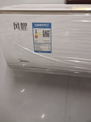 美的KFR-35GW/N8VJE3是哪里生产的，值吗