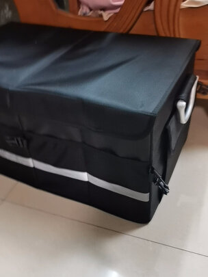 后备箱收纳箱