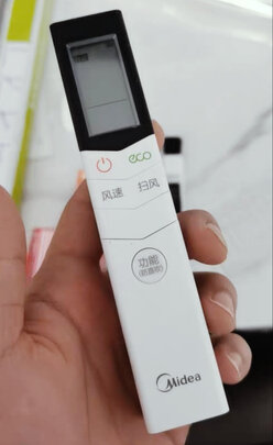 美的KFR-51LW/N8XHA1极度喜欢感受反馈