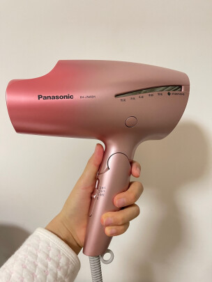 %title插图%num 松下(Panasonic)电吹风机 家用 大功率 纳诺怡护发 双倍矿物质负离子 搭载肌肤模式 EH-JNA9C 蔡徐坤同款