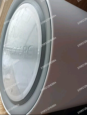 海尔EC8001-Q7S实例评测图文解说