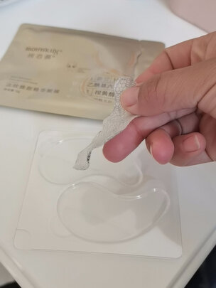 一:选购jmsolution眼膜眼膜贴建议