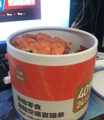 猫条猫零食