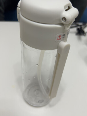 吸管水杯