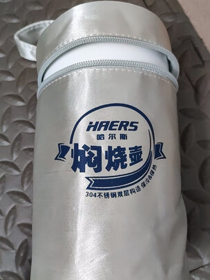 焖烧杯