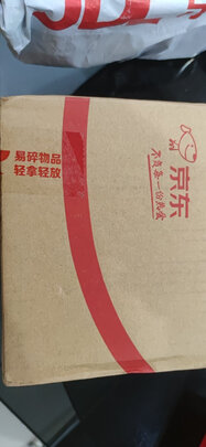 润唇膏