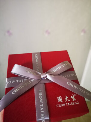 银手镯