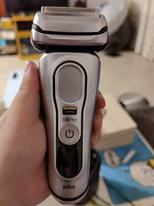博朗全新9系科技升级Pro(Braun)电动剃须刀刮胡刀往复式礼盒生日礼物男圣诞礼物9517s