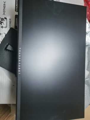 吃鸡显示器