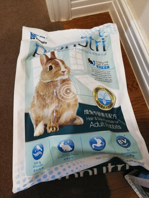 兔粮