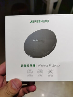 手机无线投屏器
