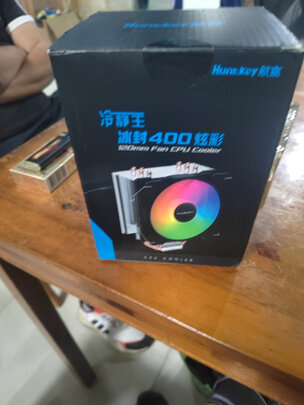 %title插图%num 航嘉(Huntkey)MVP海神X240 CPU一体式水冷散热器(智能温控/240冷排/支持全平台/ARGB同步)