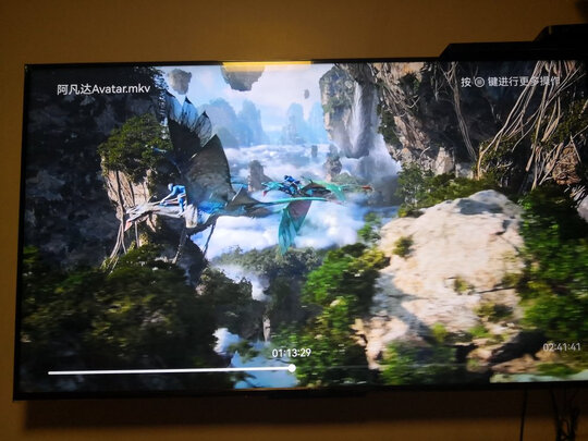 华为HD75DESA是哪里生产的，值吗