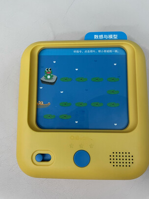 奇布奇布聪明点选购容忽然的三大要点