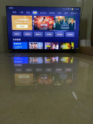 小米L65M7-EA质量诉说体验后讲一讲感受