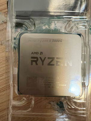 AMD2700散片处理器|AMD2700散片处理器怎么样？亲身体验告知你实情！