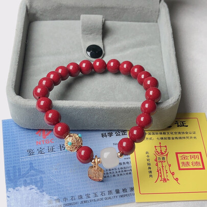 朱砂手串