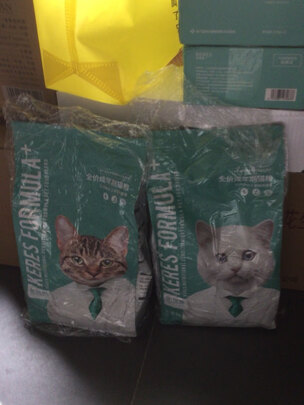 猫冻干