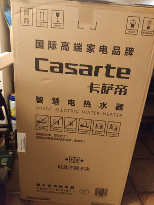 卡萨帝CEC6005-TTU1评判质量差有依据吗？